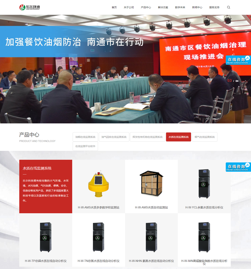 1660903919146694.png QQ图片20220819181112.png